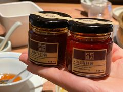 -巴奴毛肚火锅(京西大悦城店)