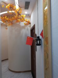 点击看大图 -芳朵美容养生SPA