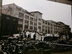 android_upload_pic-上海四行仓库抗战纪念馆