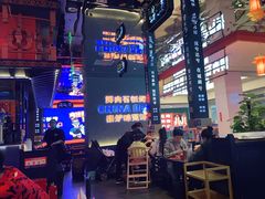 -秦炉烤肉(财富中心店)