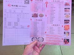 -味可道美食坊(福基路店)