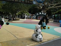 -大连森林动物园