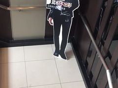-必胜客(东兴商厦店)