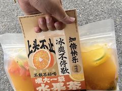 -咖咖火锅(老店)