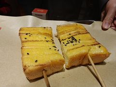 -塘屋烧烤·云南火塘烧烤品牌(春城慧谷旗舰店)