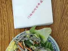 -门框胡同百年卤煮(鸟巢店)