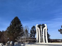 -北极村旅游风景区