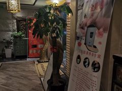 -樱蘭·影院足道·养生SPA(三里屯店)