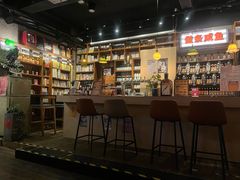-1200读书自习室(体育东店)