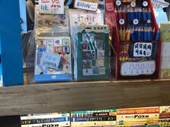 -猫的天空之城概念书店(杭州南宋御街店)