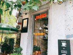 门面-春庄咖啡SpringHues(钟楼小区店)