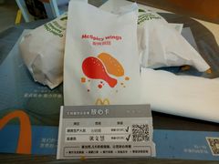 -麦当劳(文化西路店)