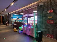 -溧阳天目湖天沐温泉