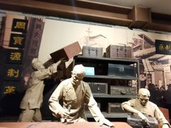 -柳州工业博物馆