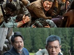 -金逸影城(武汉人信汇IMAX店)