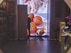-钟菜·粤菜点心·宴请(海上世界·汇港二期店)