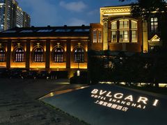 景观位-宝丽轩中餐厅BAOLIXUAN