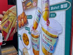 -喜莲咖啡