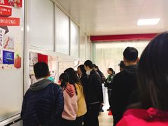 -汪家馄饨(集庆路店)