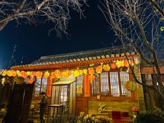 -正阳书局(西四南大街店)