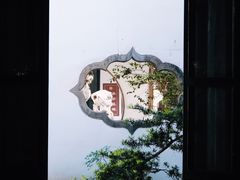 -何园