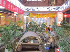 -熊刚饭店·太湖本地土菜·融合菜(天成时代广场店)