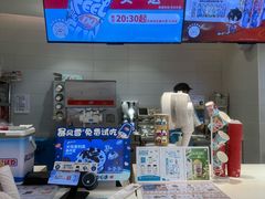 -DQ·蛋糕·冰淇淋(湖景东路店)
