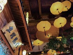 -淀里船宴(卓达店)