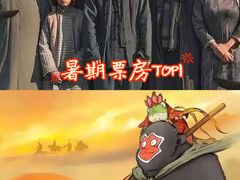 -保利国际影城(北京缤纷城店)