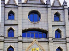 -衣裳街历史文化街区