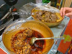 -厕所串串(文殊院店)