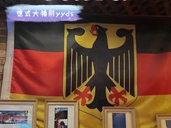 -申德勒加油站西餐厅(日坛路总店)