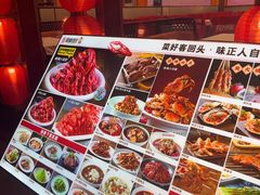 -簋街仔仔小龙虾(簋街二店)