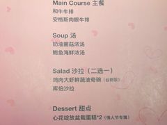 -西堤牛排(南京龙江店)