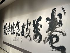 -黛遇·黛瓦宴花园餐厅