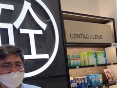 -博士眼镜集团石人工眼镜(虹口万泰店)