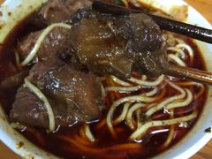 -蒋六十八梯眼镜面(渝中店)