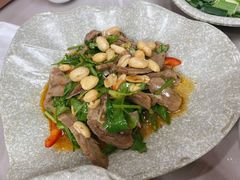 -五牛头