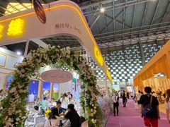 -东浩兰生上海世博展览馆