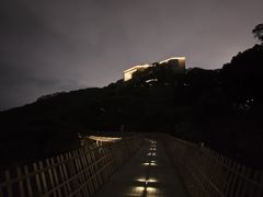 -福道