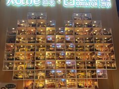 -覔书店(壹方城店)