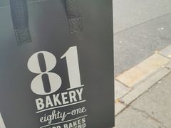 -81bakery(关山路店)