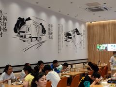 大堂-黄太牛·牛肉面(长江北路店)