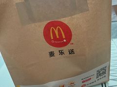 -麦当劳(科教城店)