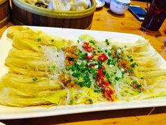 -大清花饺子(山庄店)
