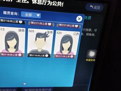 -南美元生态大酒店(海珠店)