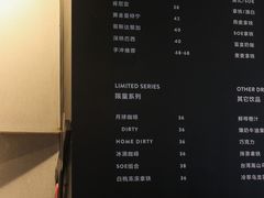 -Home Cafe(水榭春天店)