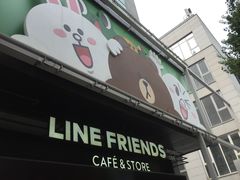 -LINE FRIENDS Garosu-gil Flagship Store