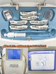 -慕颜医疗美容·皮肤微整 抗衰