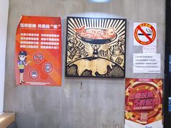 -奈哥老坛酸菜鱼(香港名都店)